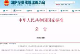 低溫空氣能熱泵受重視，恒星超低溫?zé)岜檬荜P(guān)注