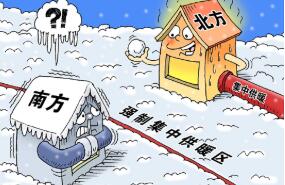 南方供暖市場規(guī)模可達(dá)4000億，空氣源熱泵兩聯(lián)供迎來市場發(fā)展良機(jī)